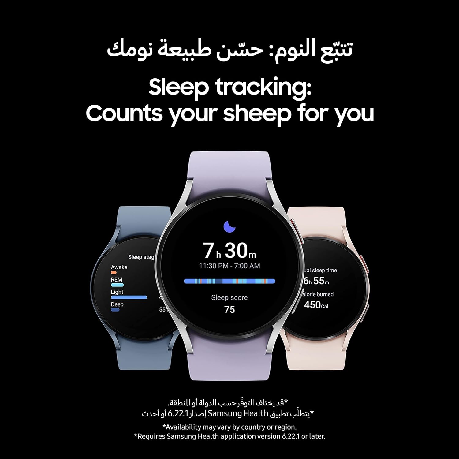 Samsung Galaxy Watch5 Smart Watch, Health Monitoring, Fitness Tracker, Long Lasting Battery, Bluetooth, 44mm, Silver (UAE Version)