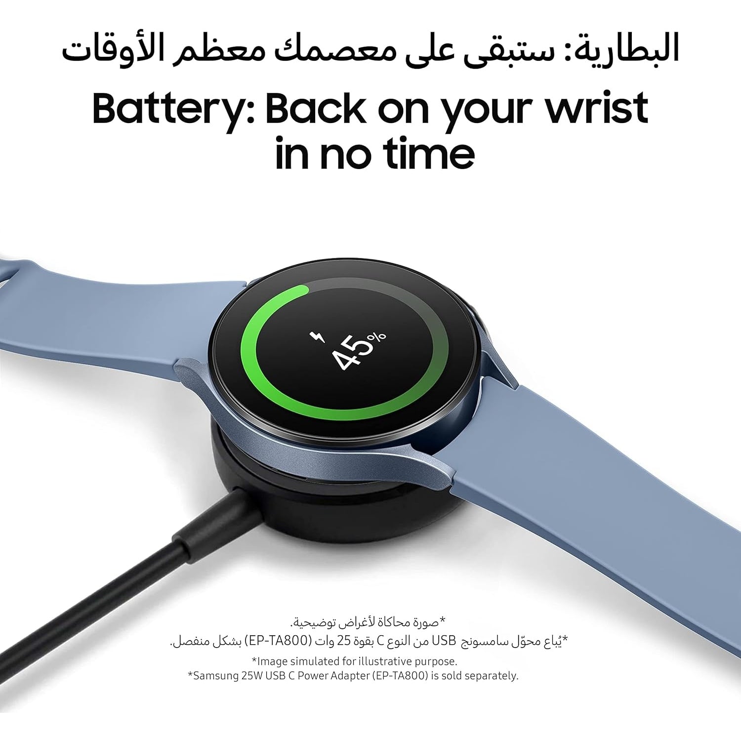 Samsung Galaxy Watch5 Smart Watch, Health Monitoring, Fitness Tracker, Long Lasting Battery, Bluetooth, 44mm, Silver (UAE Version)