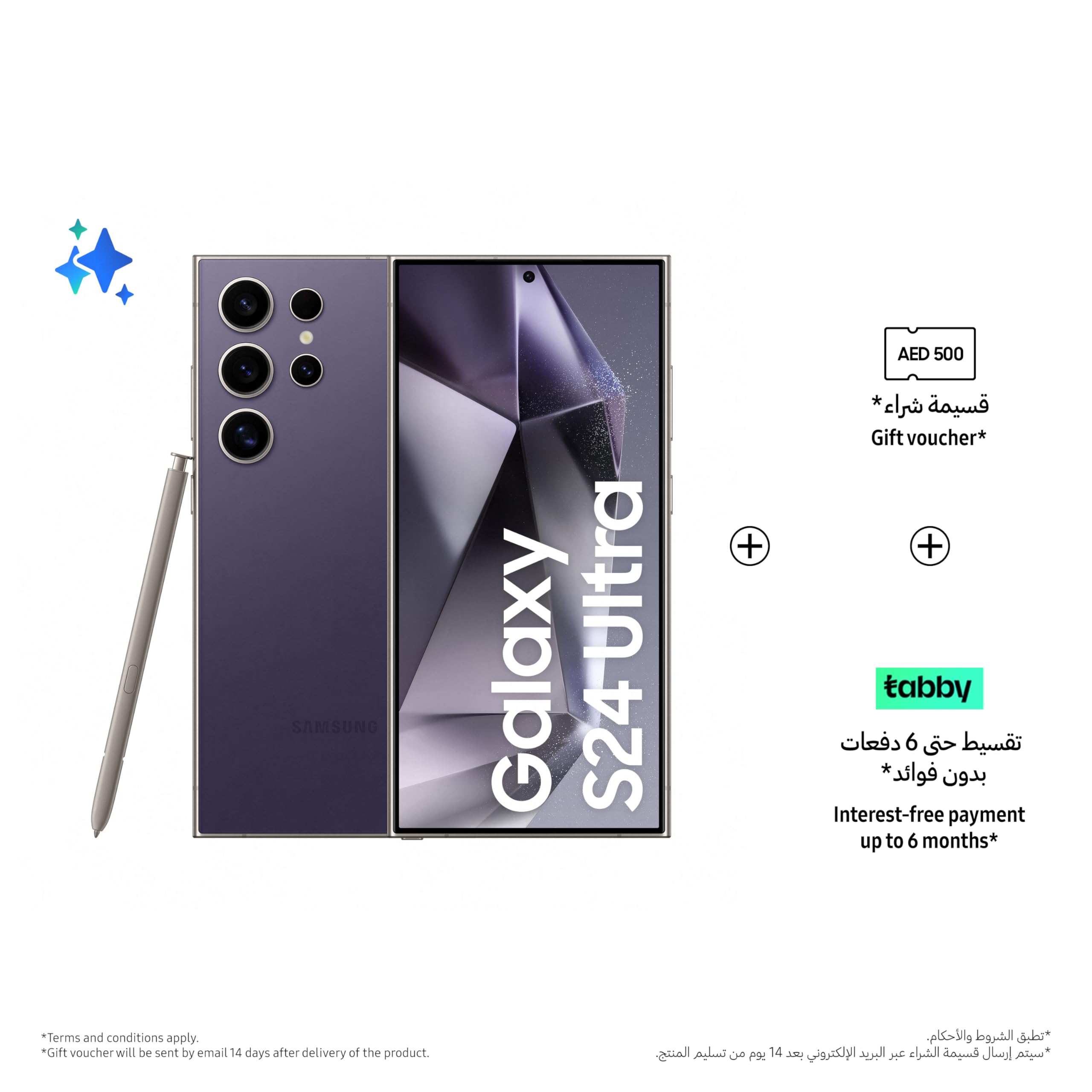 SAMSUNG Galaxy S24 Ultra, AI Phone, 256GB Storage, Titanium Gray, 12GB RAM, Android Smartphone, 200MP Camera, S Pen, Long Battery Life, 1 Yr Manufacturer Warranty (UAE Version)