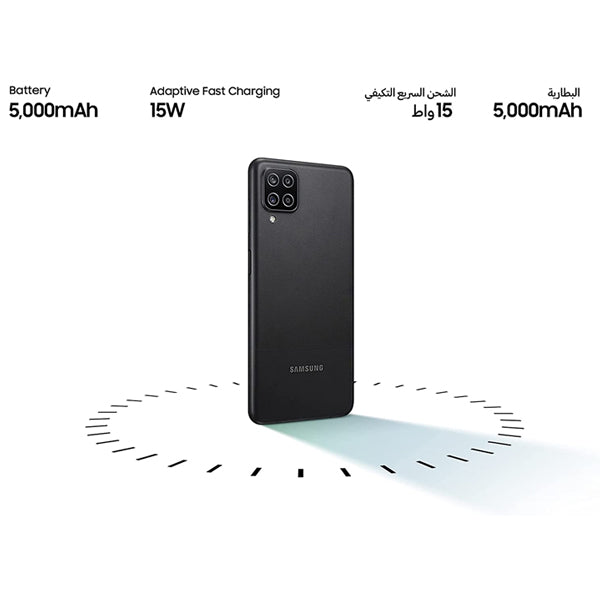 SAMSUNG Galaxy A12 LTE Dual SIM Smartphone, 64GB Storage and 4GB RAM UAE Version, Black