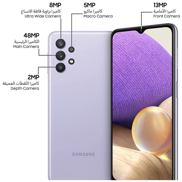 Samsung Galaxy A32 Dual SIM Smartphone, 128GB 6GB RAM 5G (UAE Version), Violet